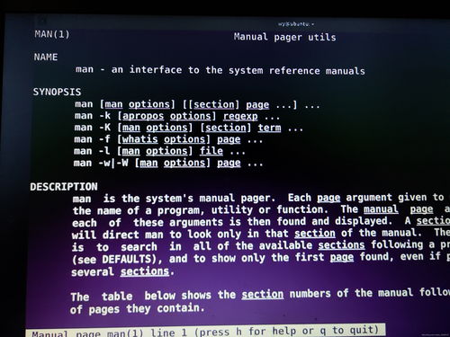 linux基础命令表,linux基础命令表pdf