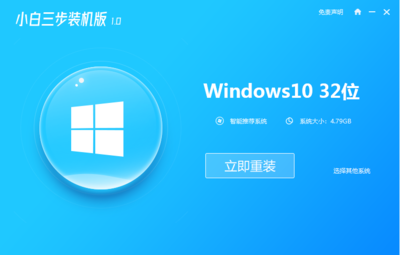 windowsxp下载官网,windowsxp官方版