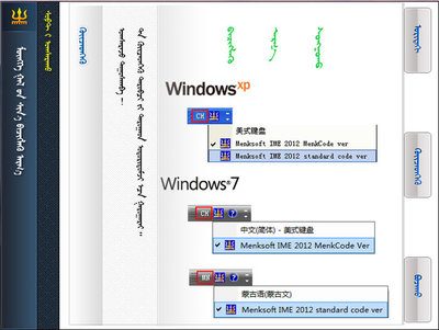xp最新版,windowsxp最新软件版本是多少