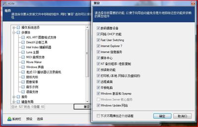 windowsxp安装盘下载,windows xp 安装盘