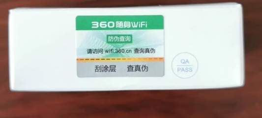 无线网卡可以当wifi吗,无线网卡能不能当wifi