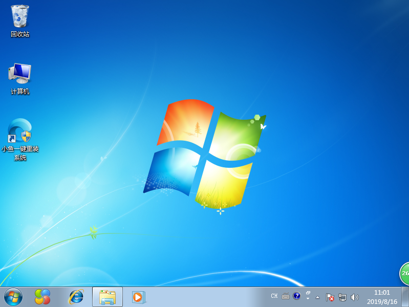 下载windows7,下载Windows7网站