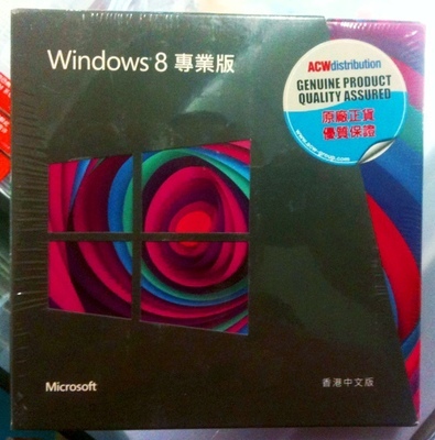 win8简体中文版下载,windows8简体中文版