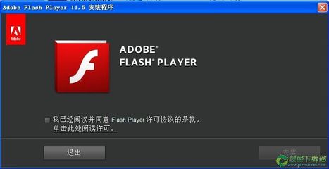 flashplayer播放器,flashplayer播放器下载苹果手机版