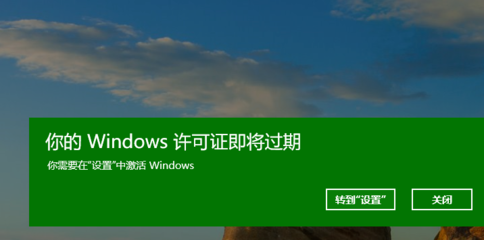 windows+p,windowspin是什么